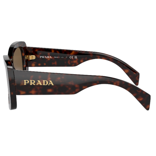 نظارة برادا رجالي اطار هفانا أنيق