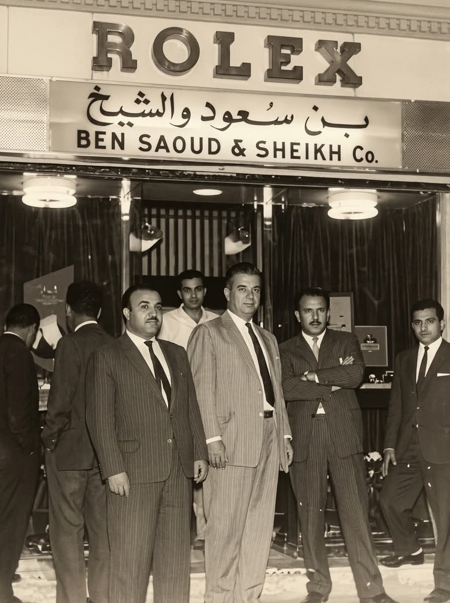 واجهة المحل الثاني 1952 — بن سعود والشيخ